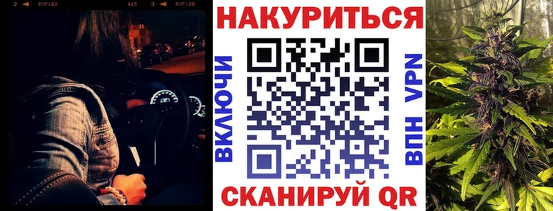 Названия наркотиков Стерлитамак A-PVP Канабис КОКАИН Меф ГАШИШ