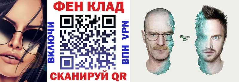 купить наркотик  Стерлитамак  это какой сайт  Амфетамин Premium 