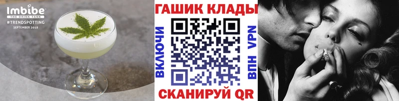 Canna-Cookies марихуана  Стерлитамак 