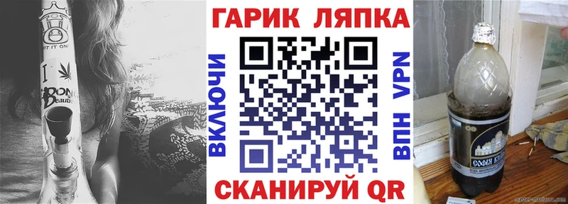 ГАШИШ hashish  Стерлитамак 
