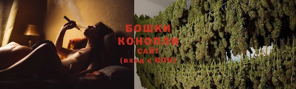 кокс Беломорск