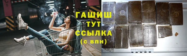 MDMA Богданович