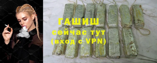 apvp Богородск