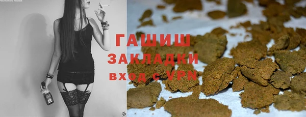кокс Беломорск