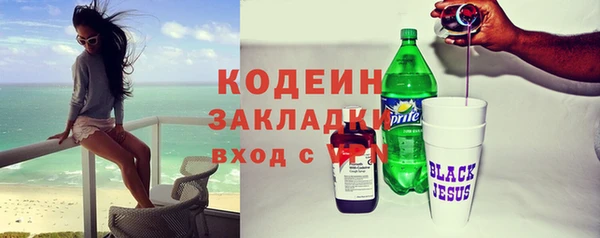 кокс Беломорск