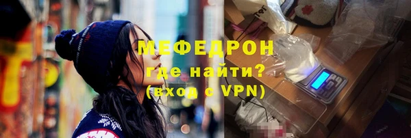 кокс Беломорск