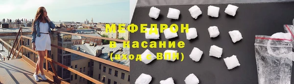 гидра Белоозёрский