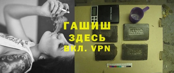 MDMA Богданович