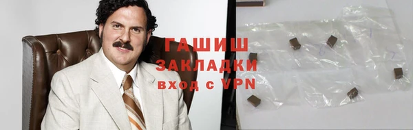apvp Богородск