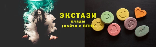 apvp Богородск