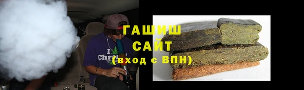 эйфоретик Богородицк