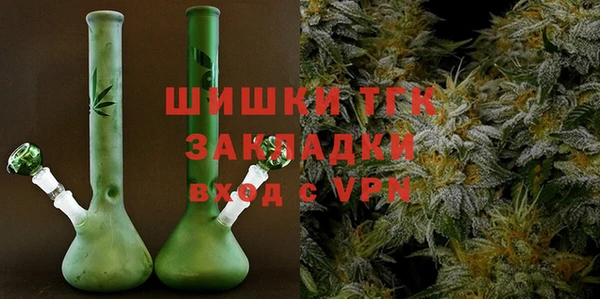 MDMA Богданович