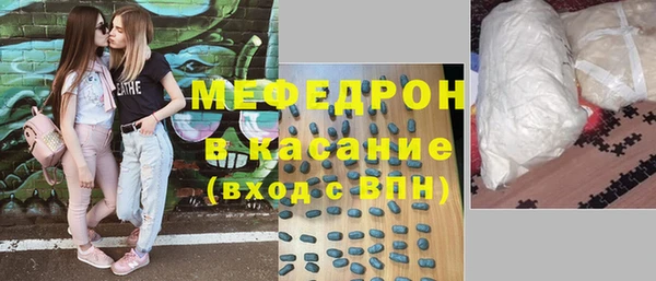 кокс Беломорск