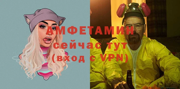 кокс Беломорск