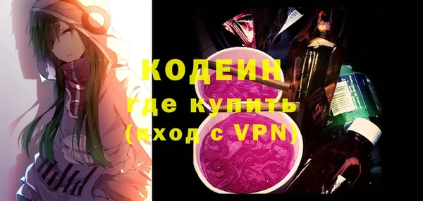 MDMA Богданович