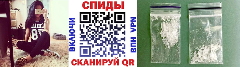 mega онион  Стерлитамак  Первитин винт 
